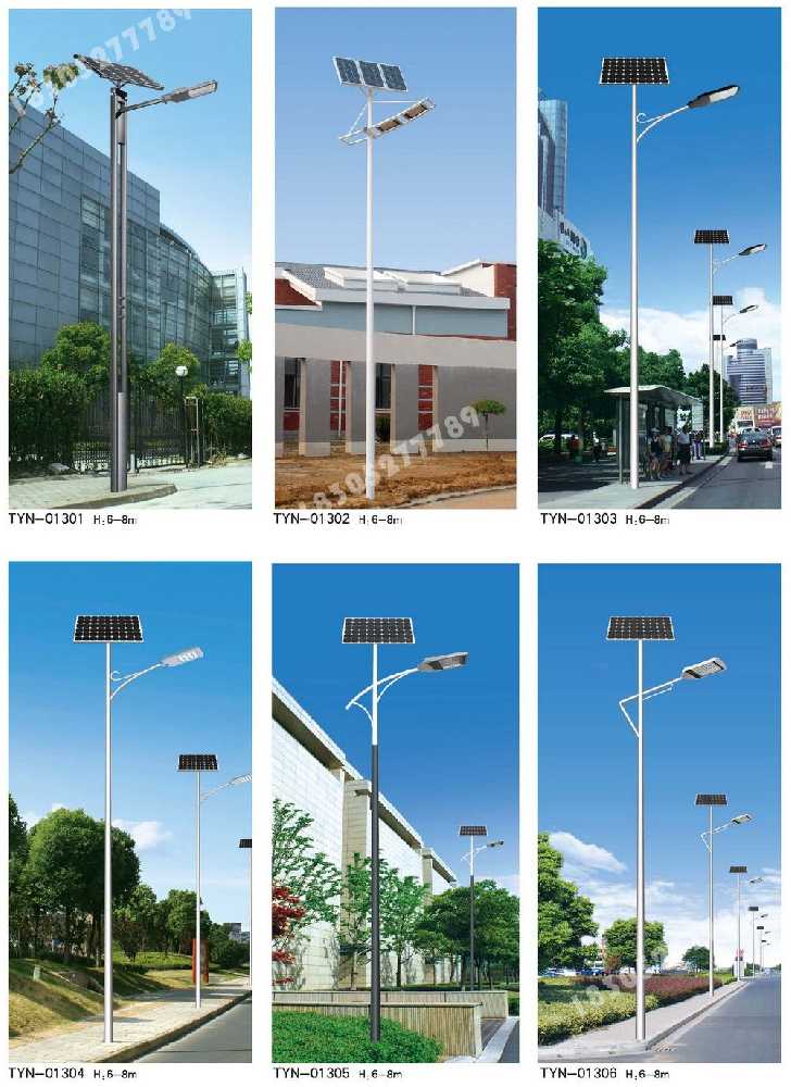 良庆区市政道路太阳能路灯